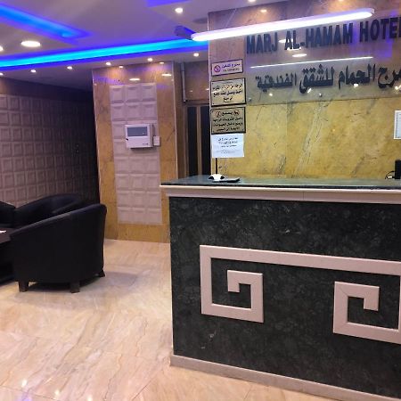 Marj Alhamam Furnished Suites Al Yadudah Exteriér fotografie