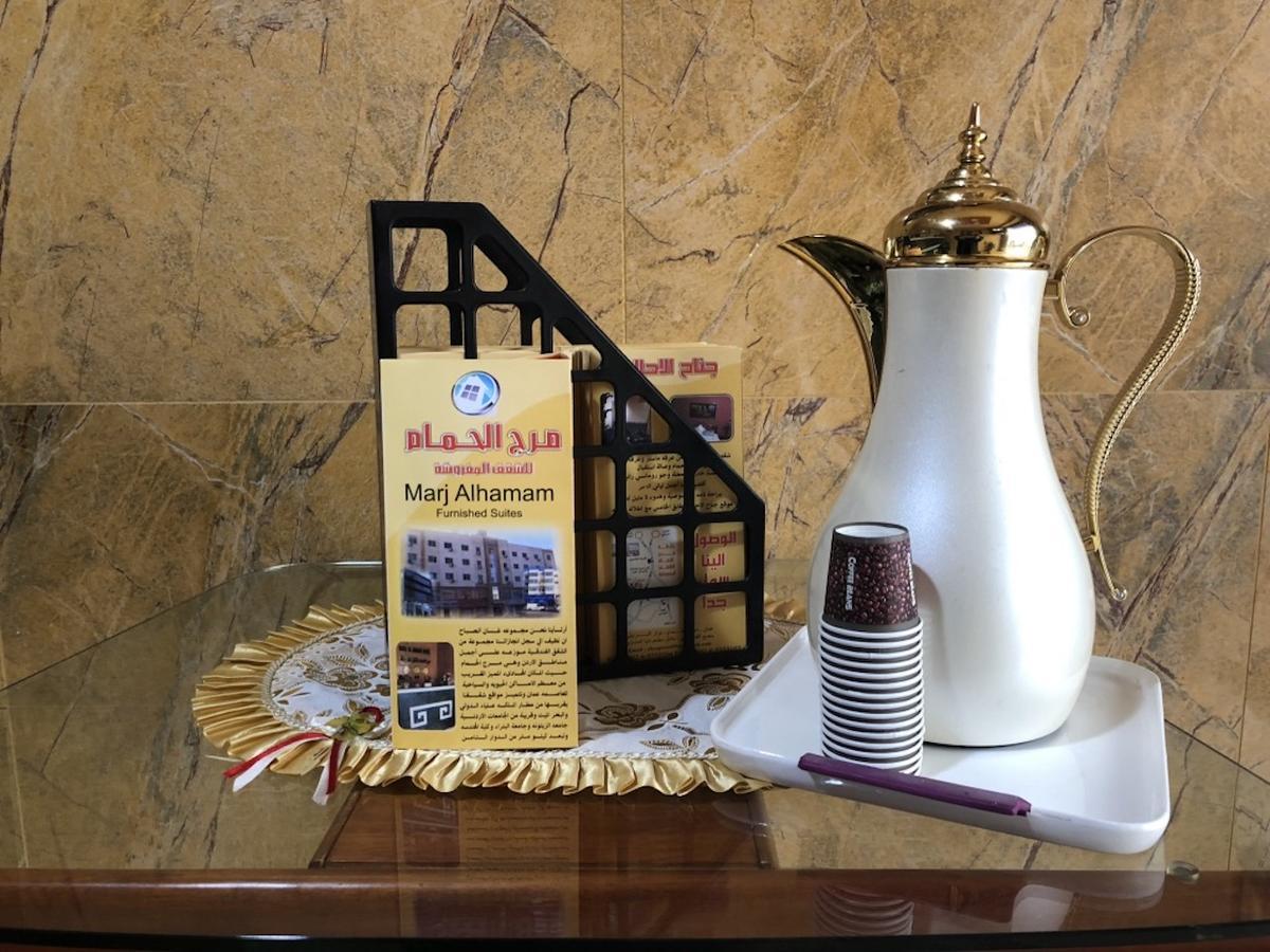 Marj Alhamam Furnished Suites Al Yadudah Exteriér fotografie